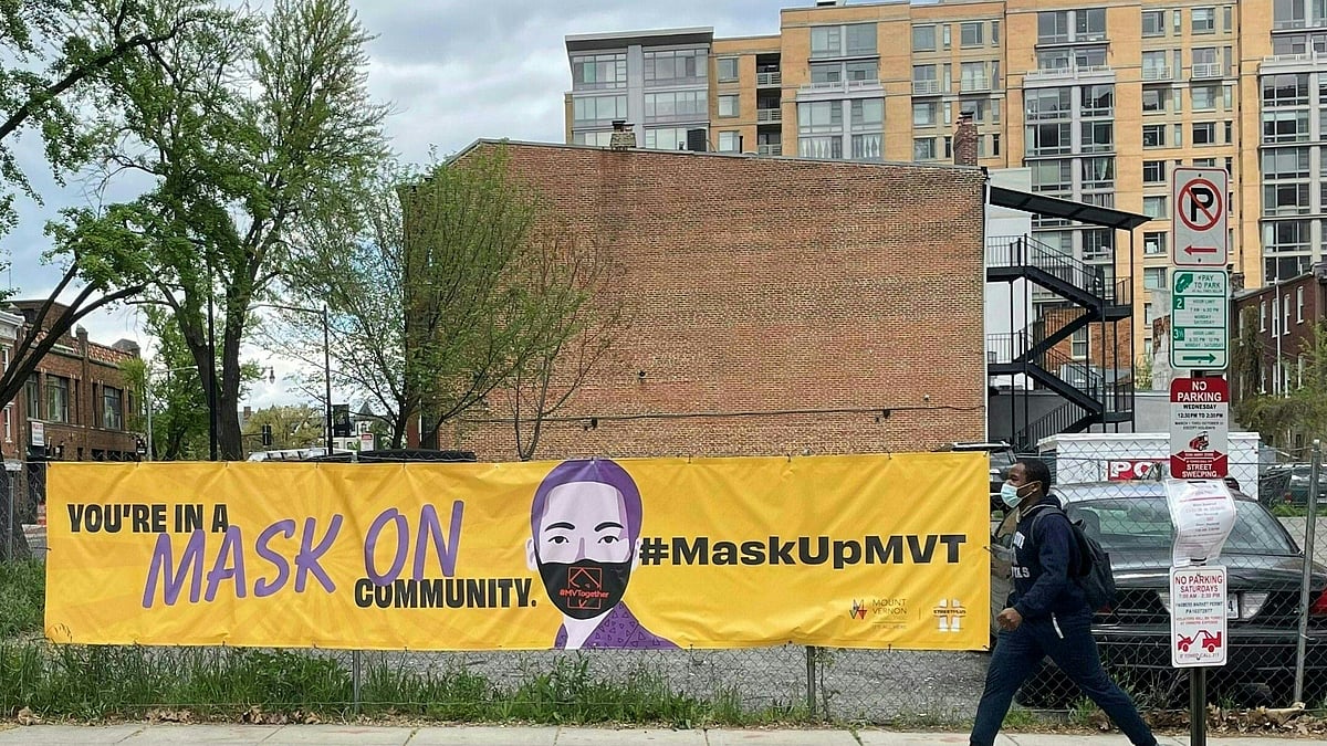 ছবি: এএফপি 