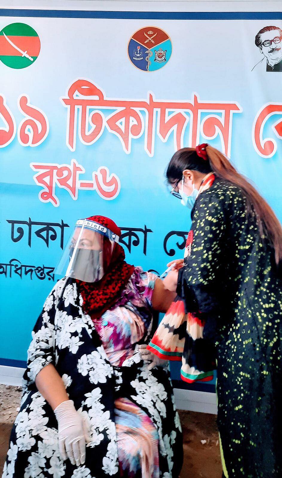 সংগৃহীত