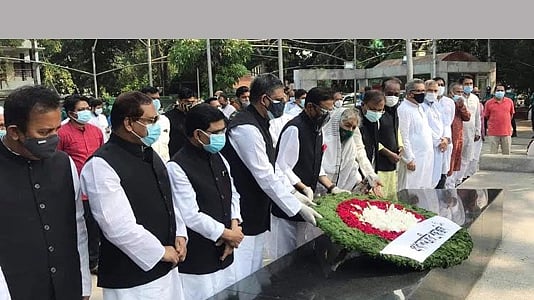 ছবি: বাসস