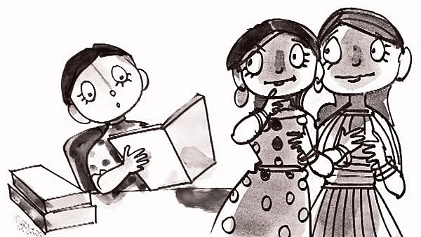 ফাইল ছবি