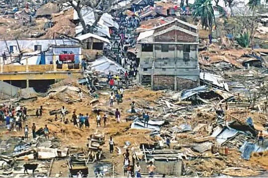 ফাইল ছবি