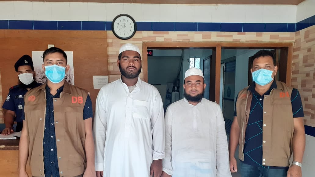 প্রথম আলো