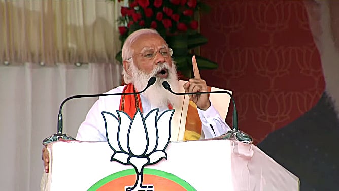 ফাইল ছবি: এএনআই