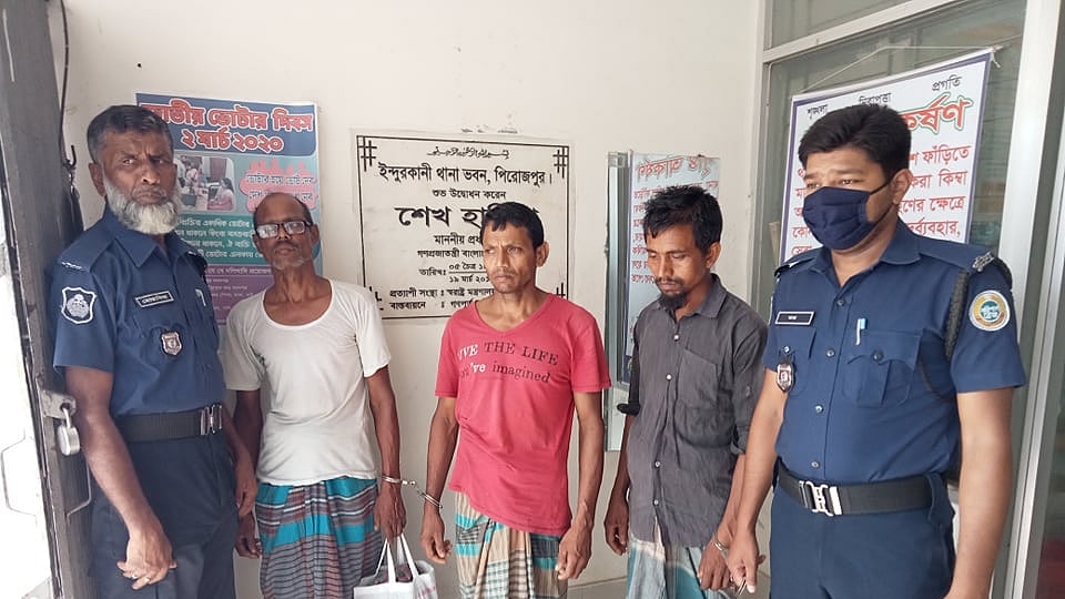 ছবি: প্রথম আলো