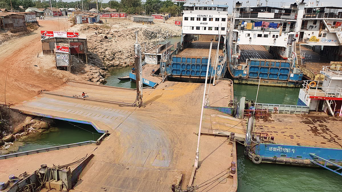 ফাইল ছবি