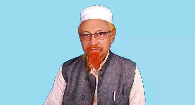 ছবি: সংগৃহীত