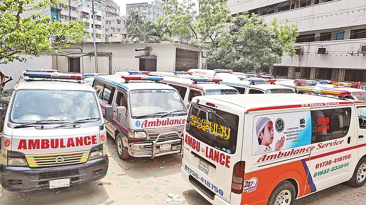 ছবি: সাইফুল ইসলাম