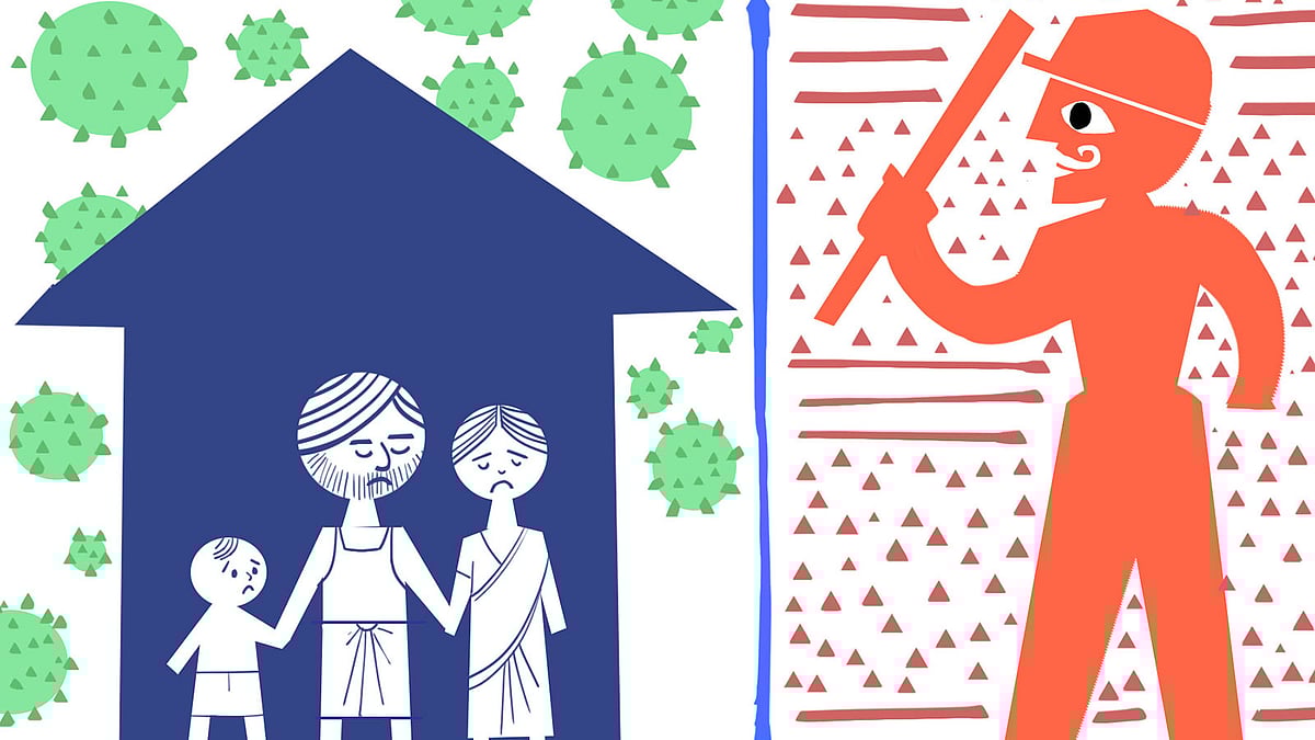 প্রতীকী ছবি