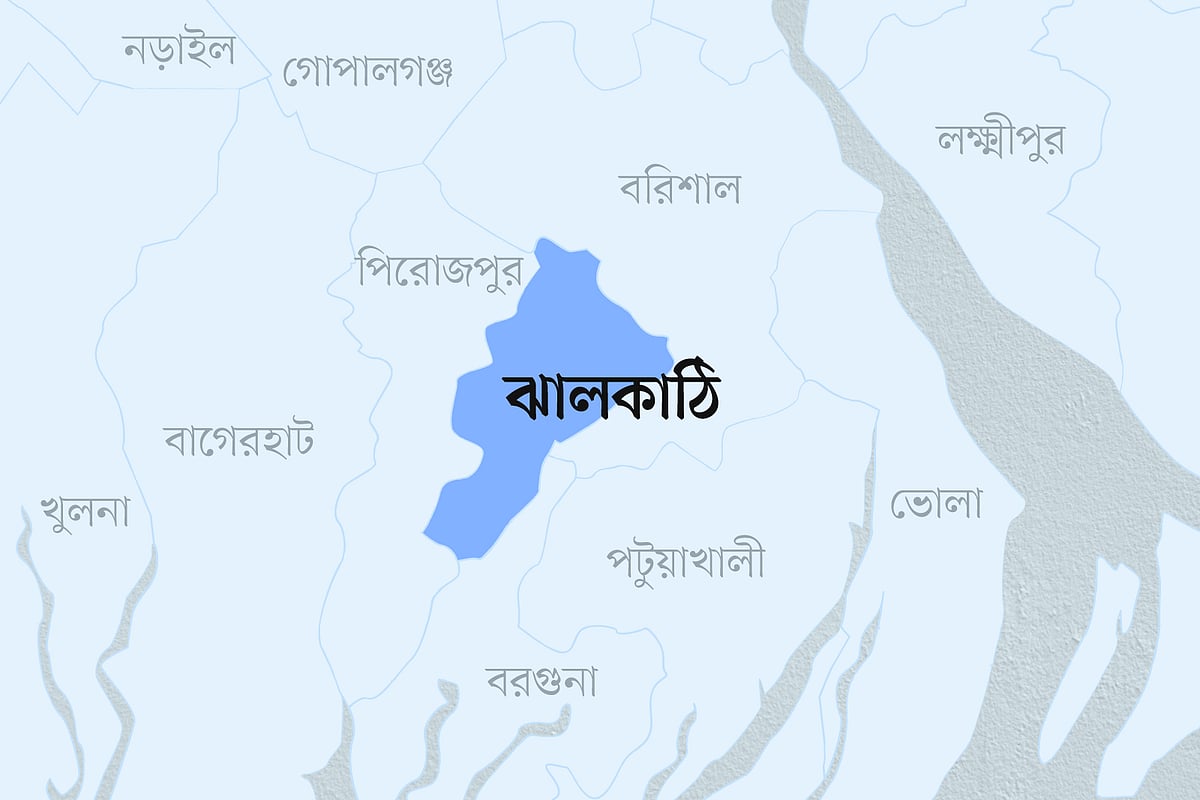 ঝালকাঠি জেলার ম্যাপ