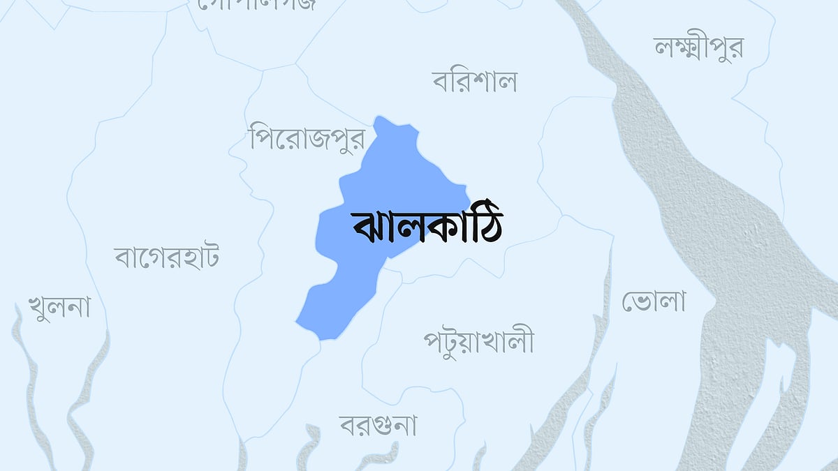 প্রতীকী ছবি
