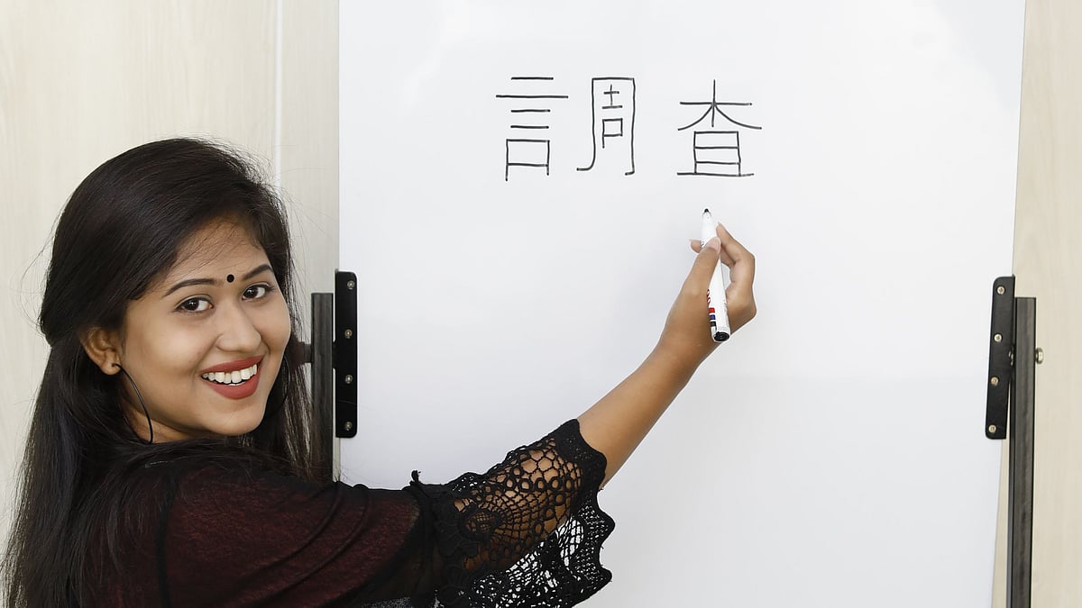 ছবি: স্বপ্ন নিয়ে