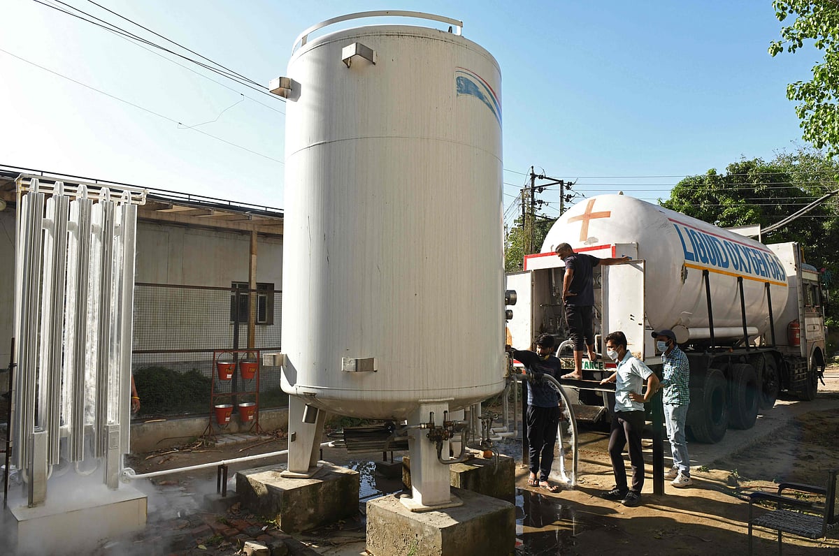 ছবি–এএফপি