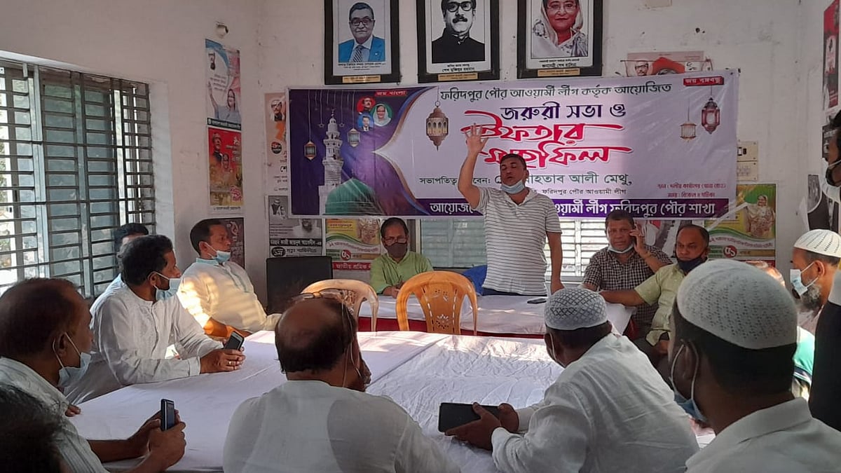 ছবি: প্রথম আলো