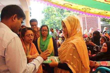 ছবি : সংগৃহীত