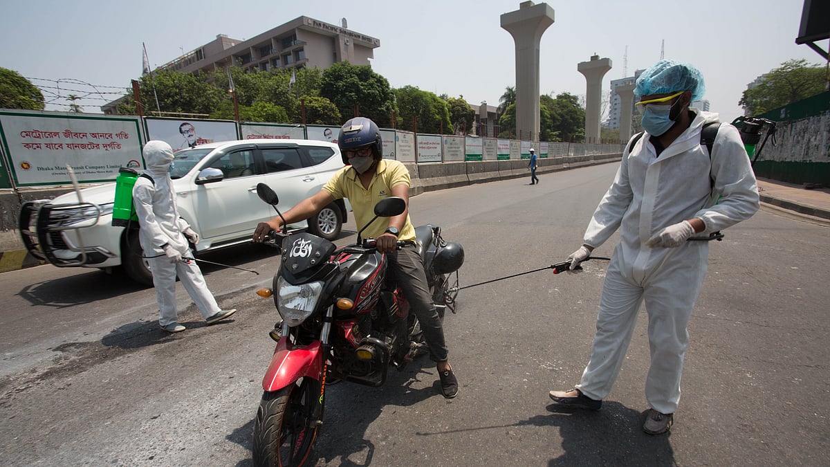 ফাইল ছবি