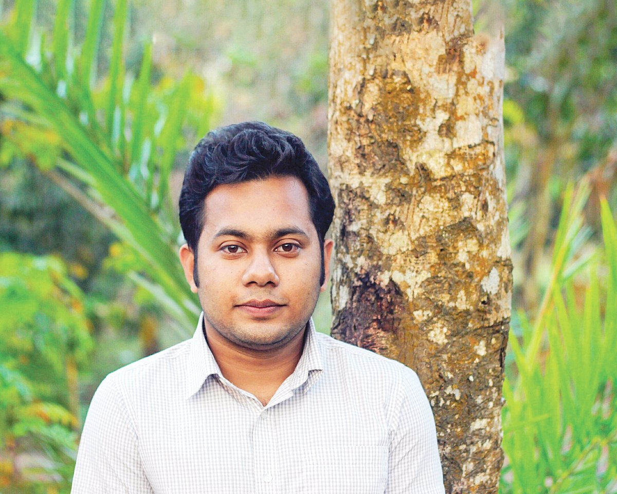 আরাফাত হোসাইন