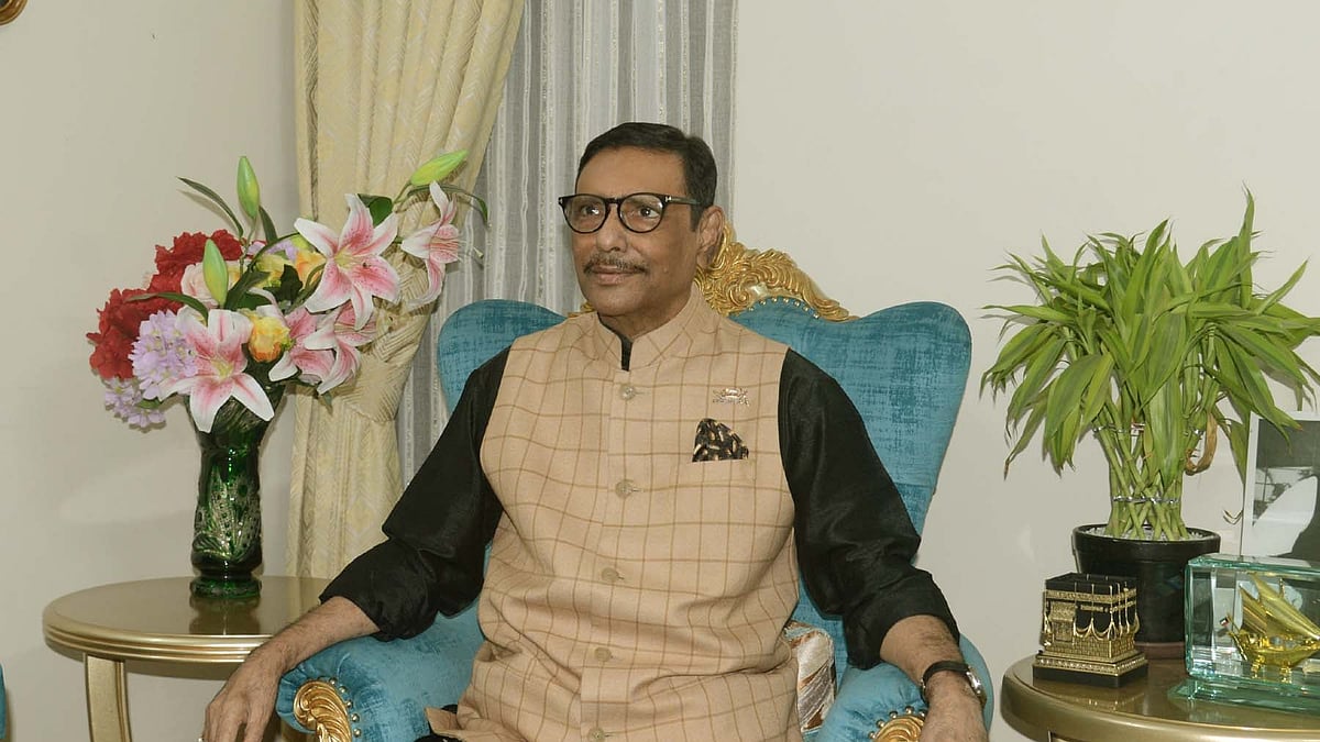 ছবি: ফেসবুক থেকে নেওয়া                      