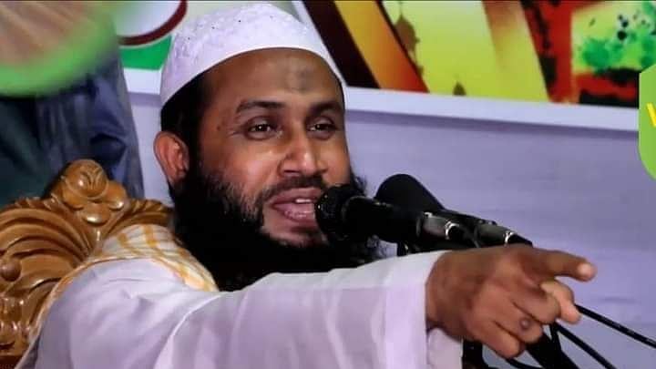 ছবি: সংগৃহীত