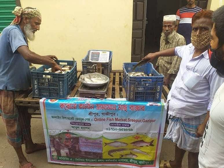 প্রথম আলো