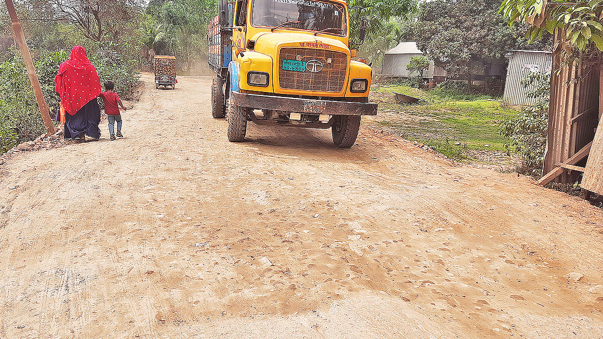   ছবি: প্রথম আলো