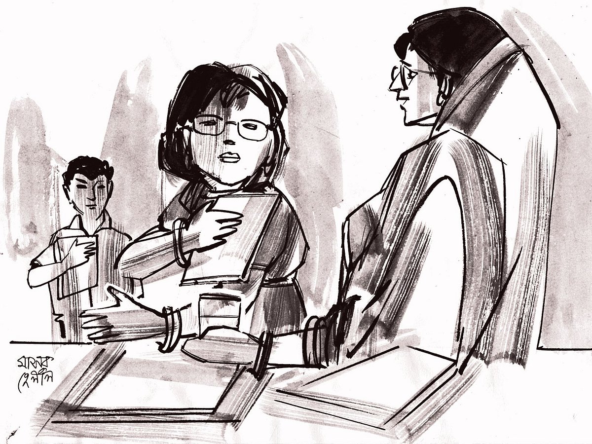 ফাইল ছবি