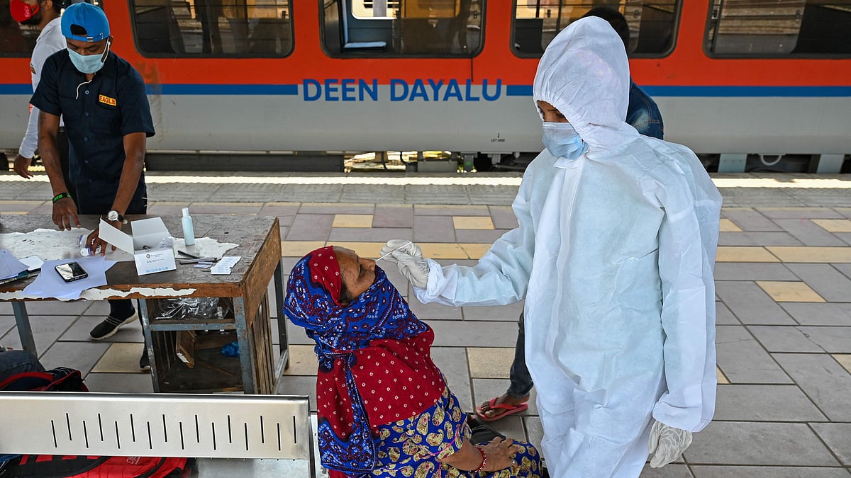  ছবি: এএফপি