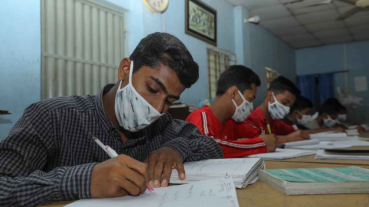 ফাইল ছবি