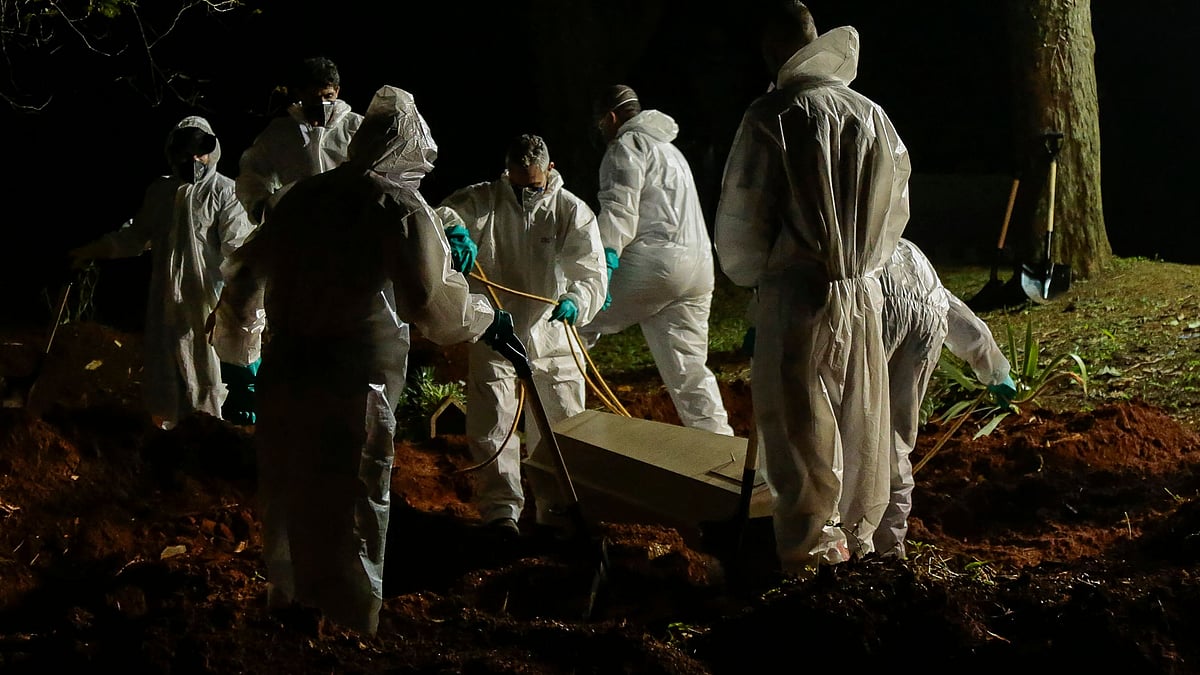 ছবি: এএফপি