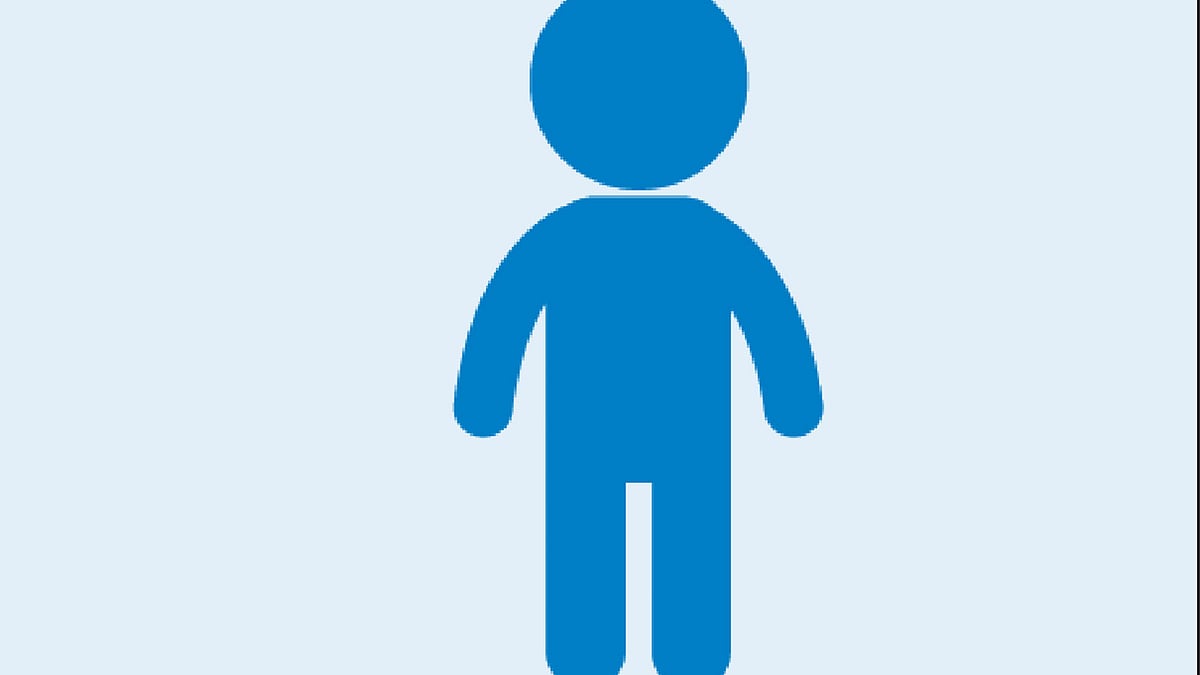 ছোট শিশুদের রোগ প্রতিরোধ ব্যবস্থা নাজুক থাকায় তুলনামূলকভাবে তারা একটু বাড়তি ঝুঁকিতে থাকে।