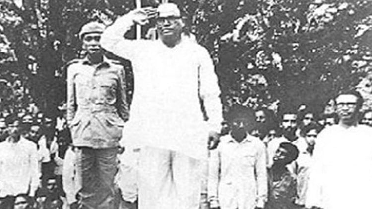 ছবি সংগৃহীত