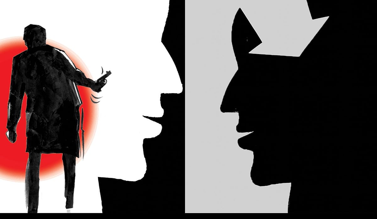  প্রথম আলো