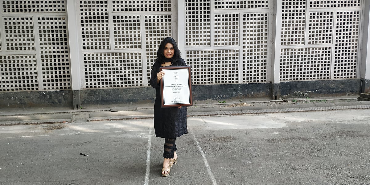 ২০২০ সালে রৌপ্য ও ২০১৭ সালে ব্রোঞ্জ পদক পেয়েছেন রিয়ান বিনতে কামাল