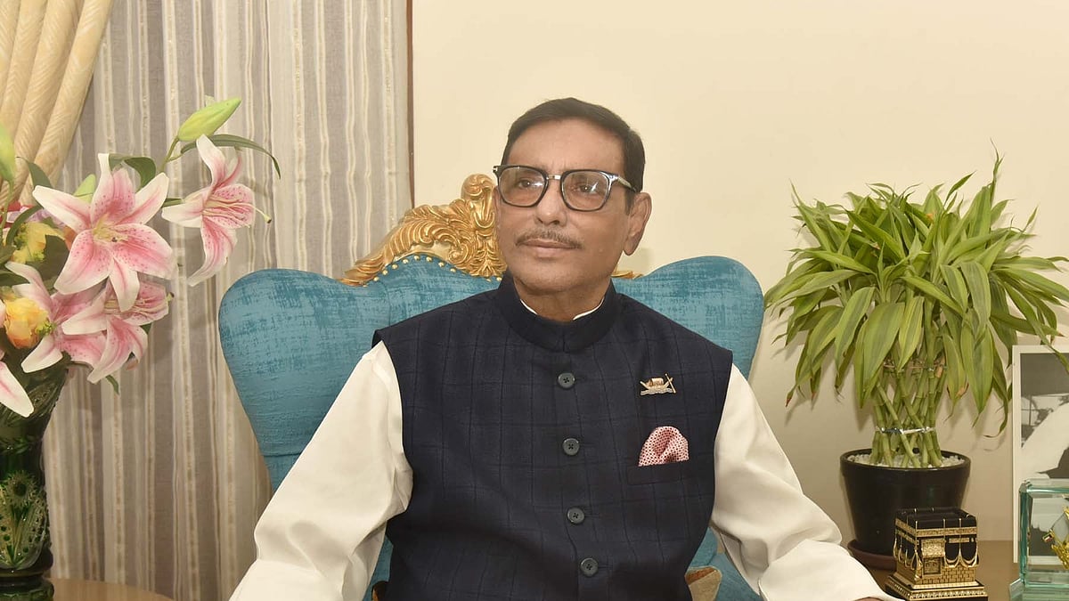 ছবি: ফেসবুক থেকে নেওয়া