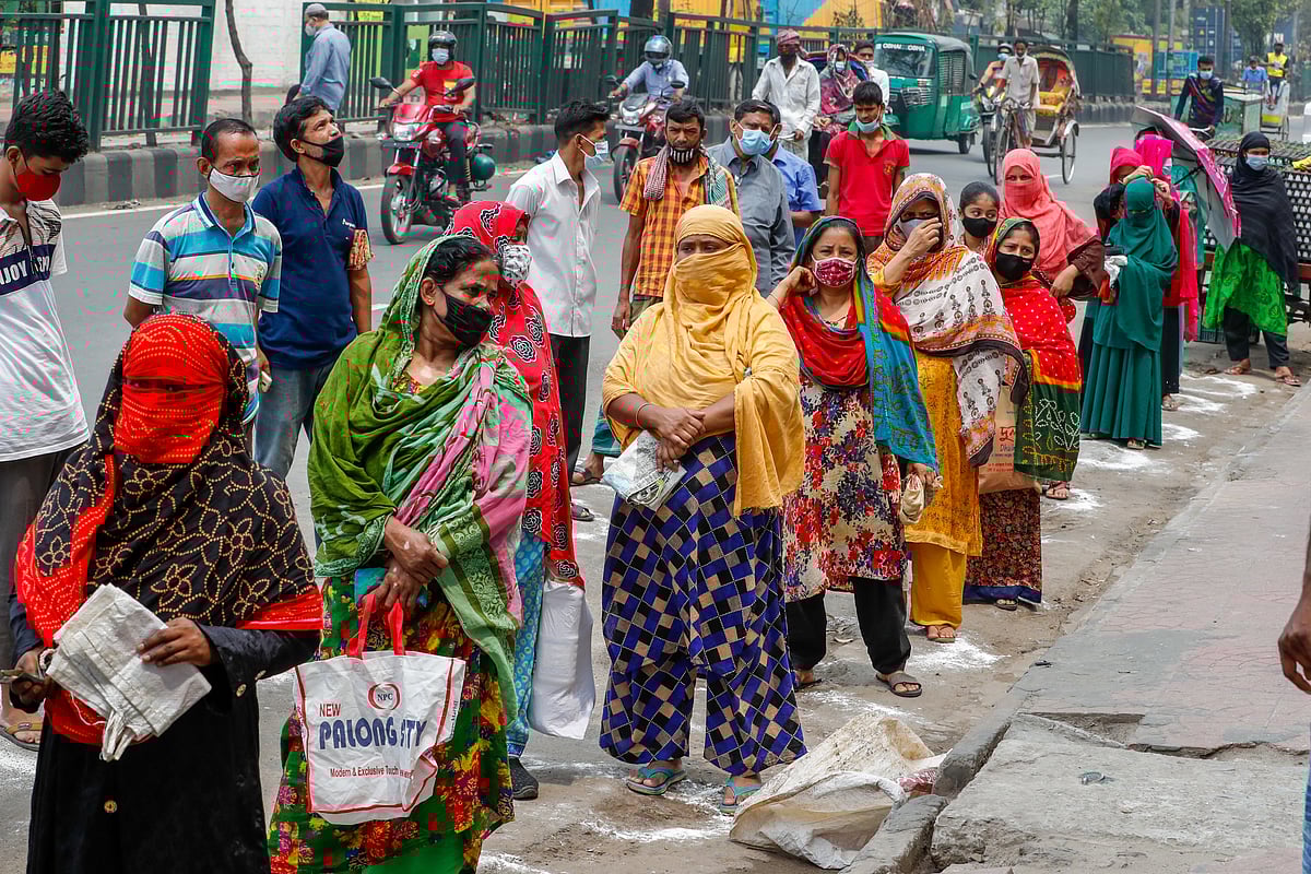 ফাইল ছবি