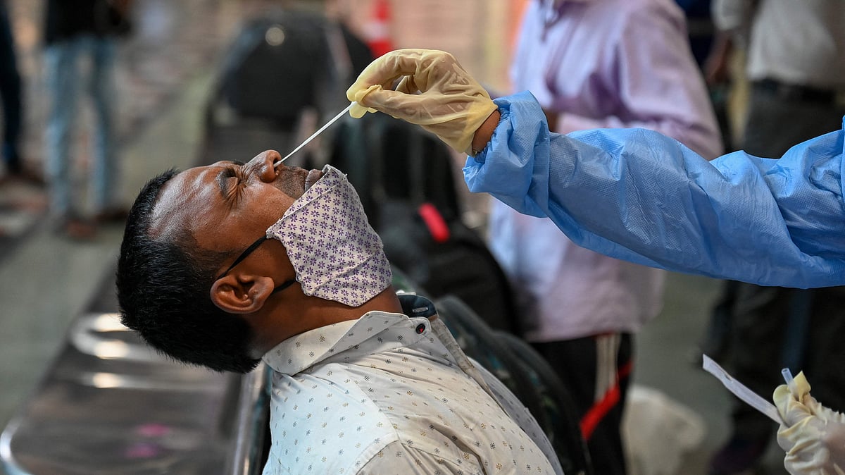 ছবি: এএফপি