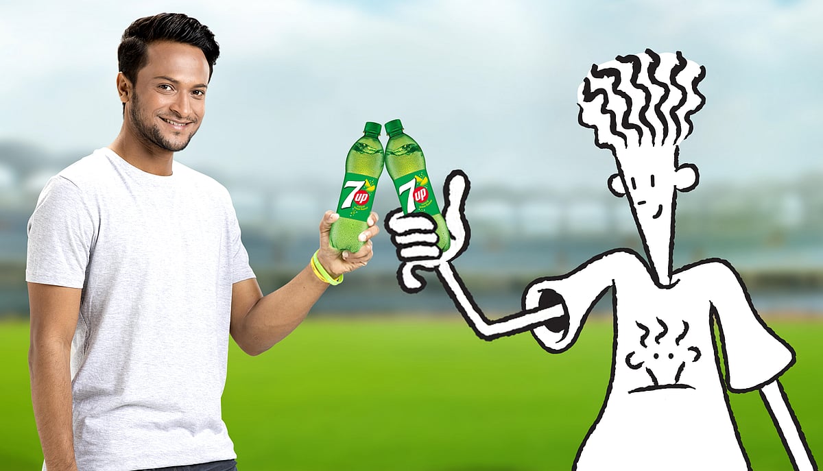 ছবি: বিজ্ঞপ্তি