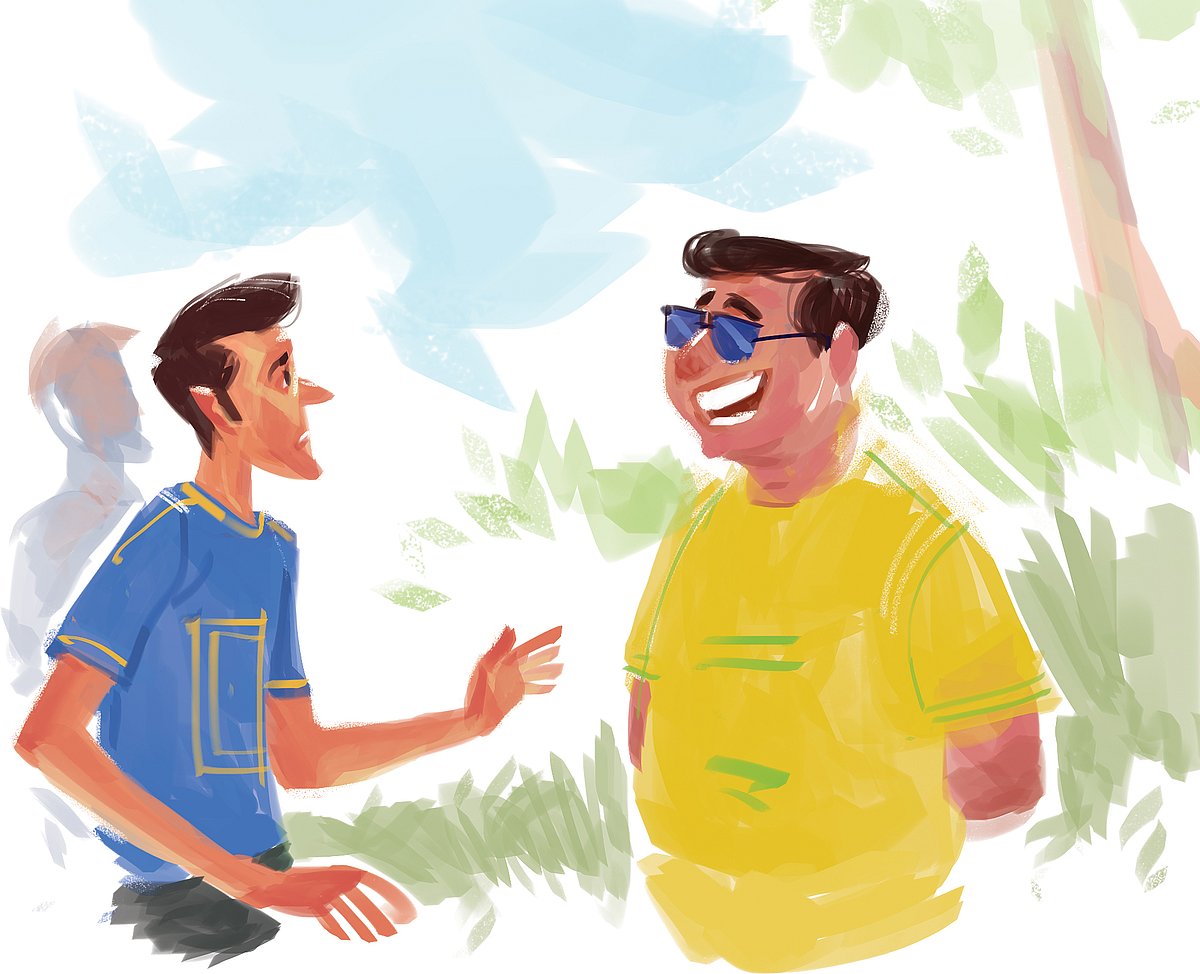 অলংকরণ: আরাফাত করিম