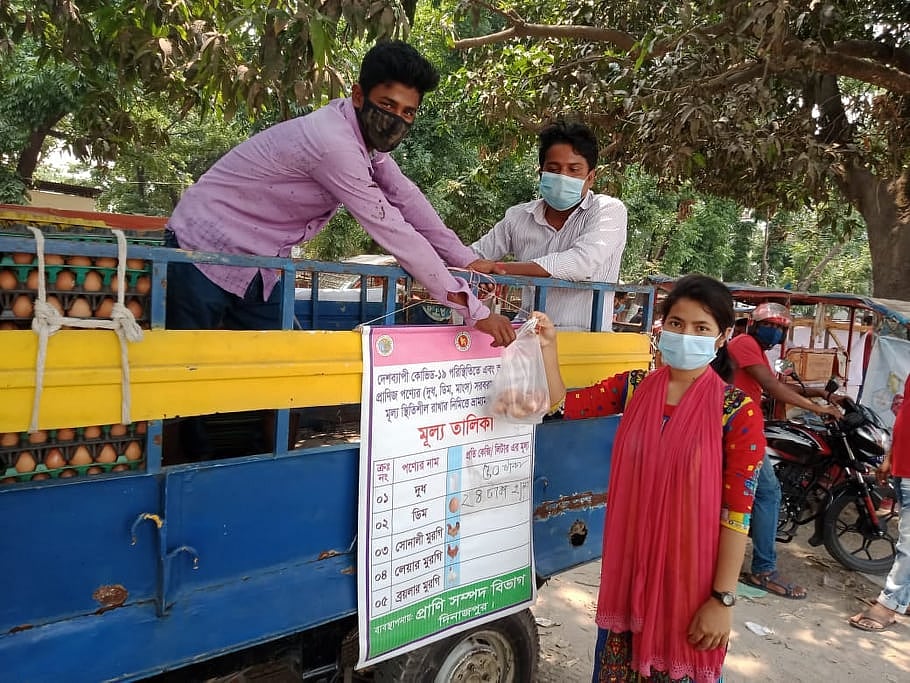 ছবি: বিজ্ঞপ্তি