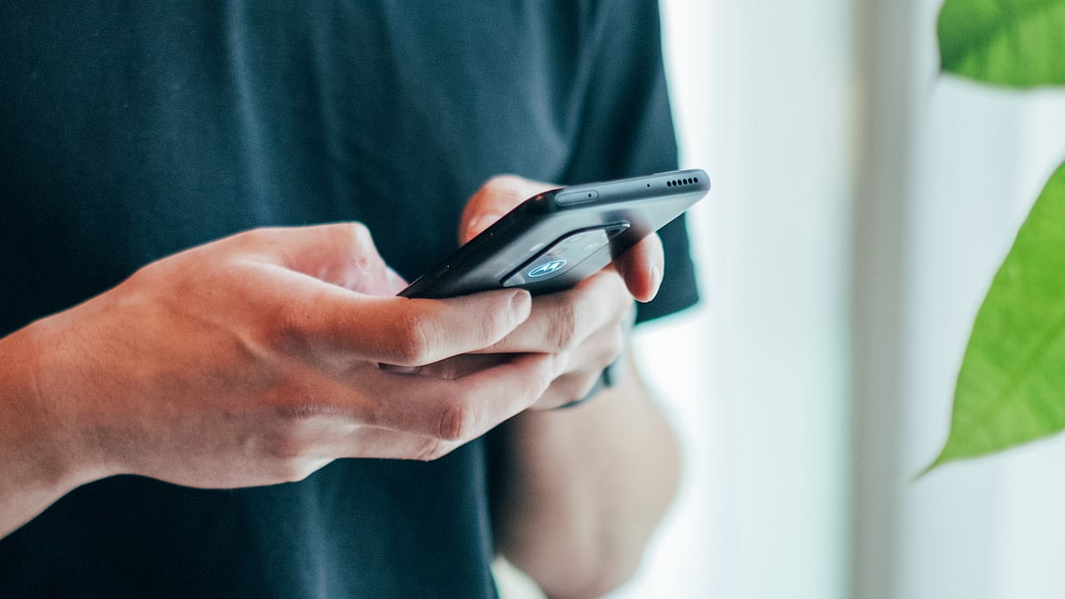 আনস্প্ল্যাশ