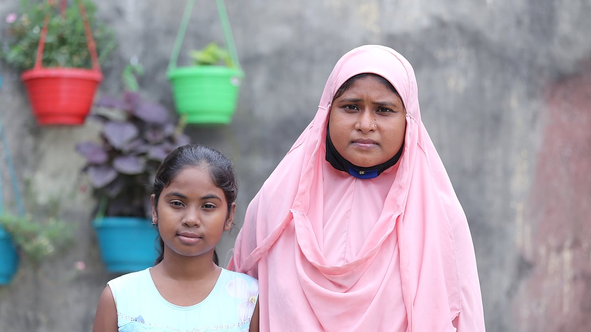 সংগৃহীত