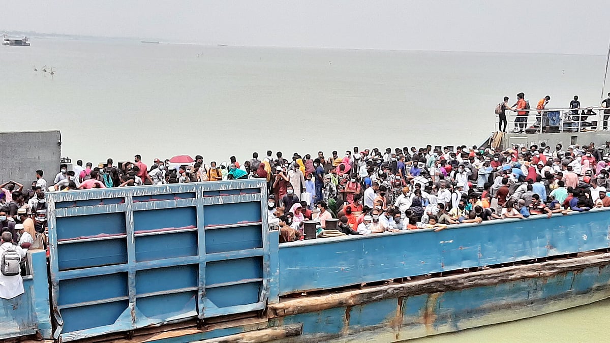 প্রথম আলো