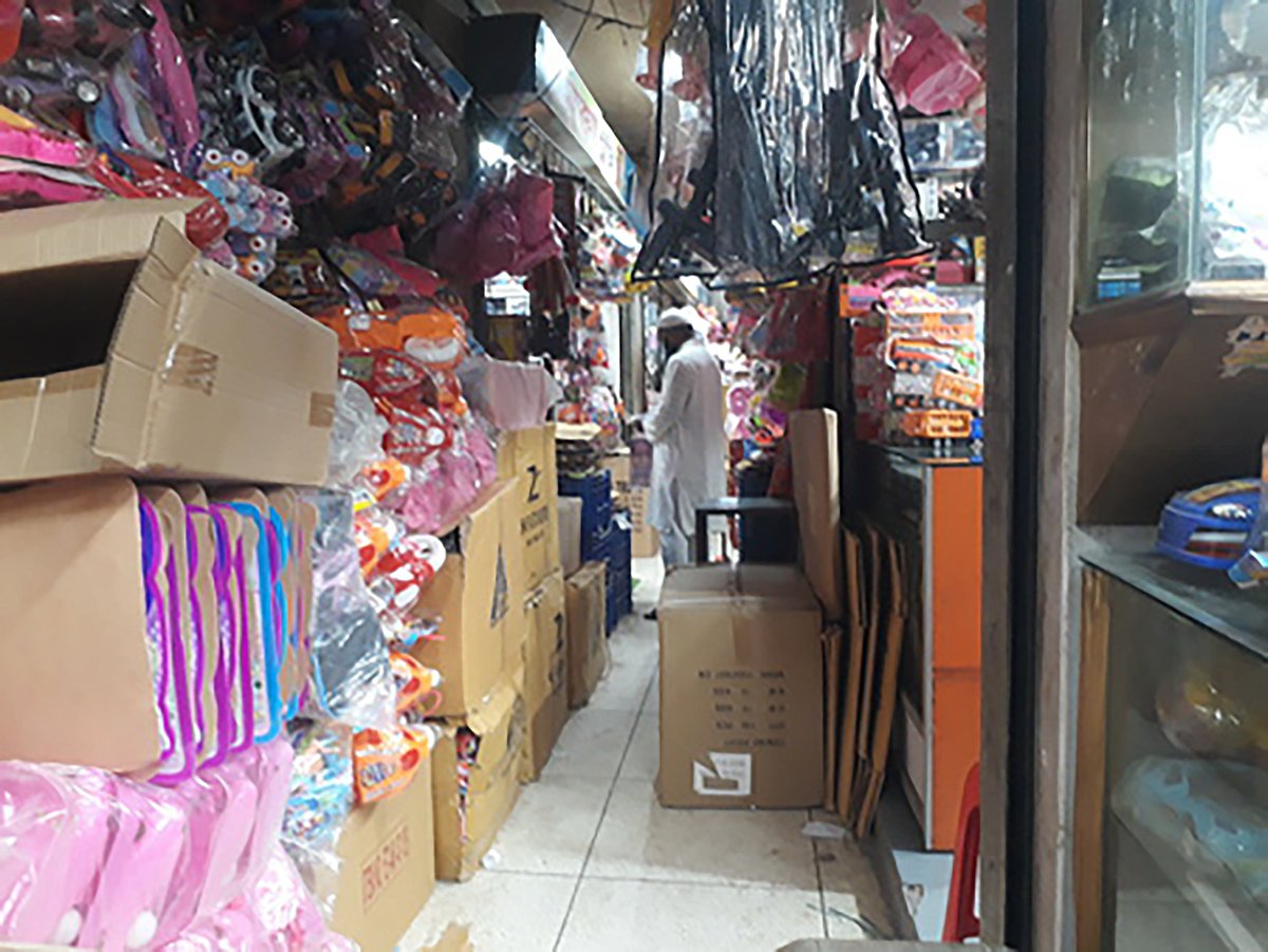 প্রথম আলো