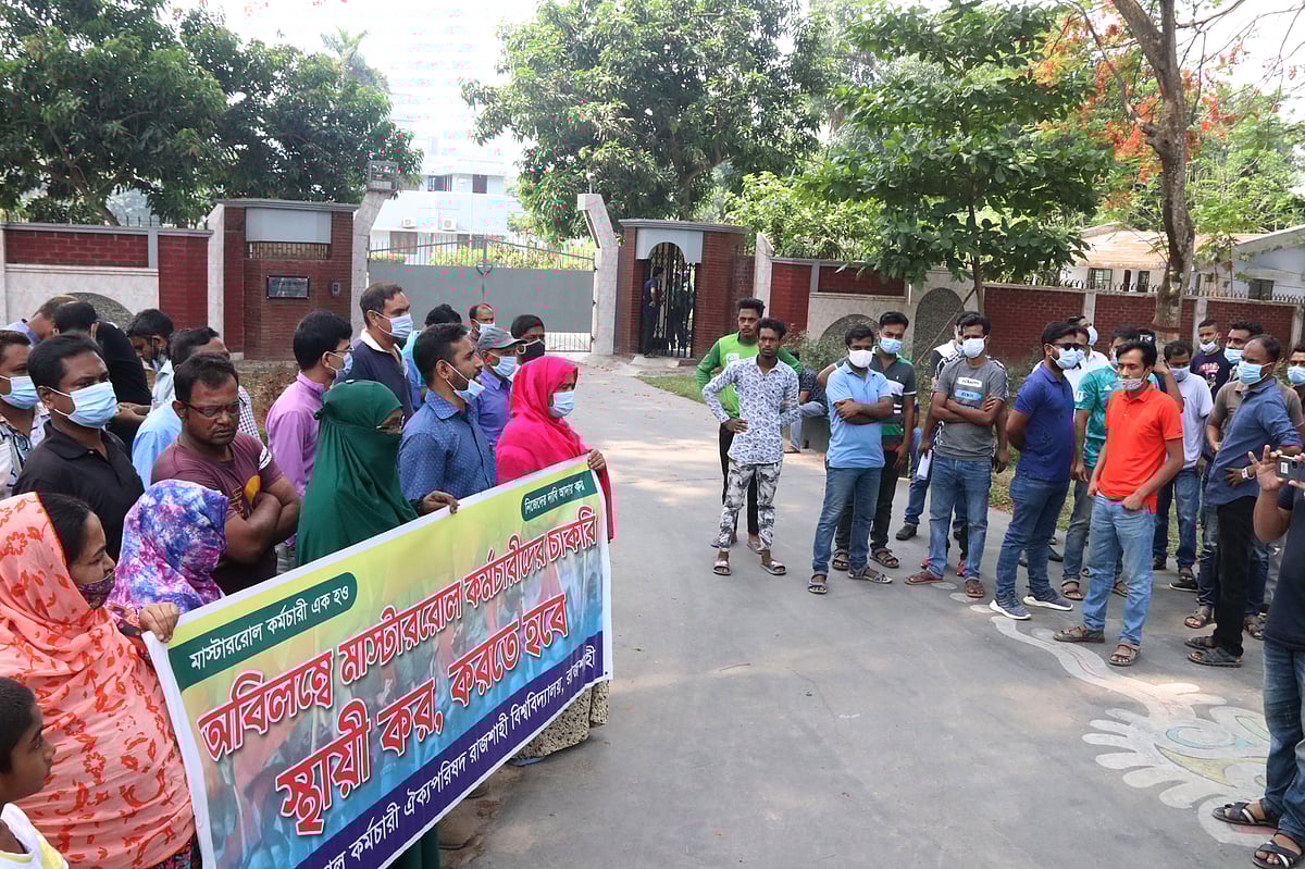 ছবি: শহীদুল ইসলাম