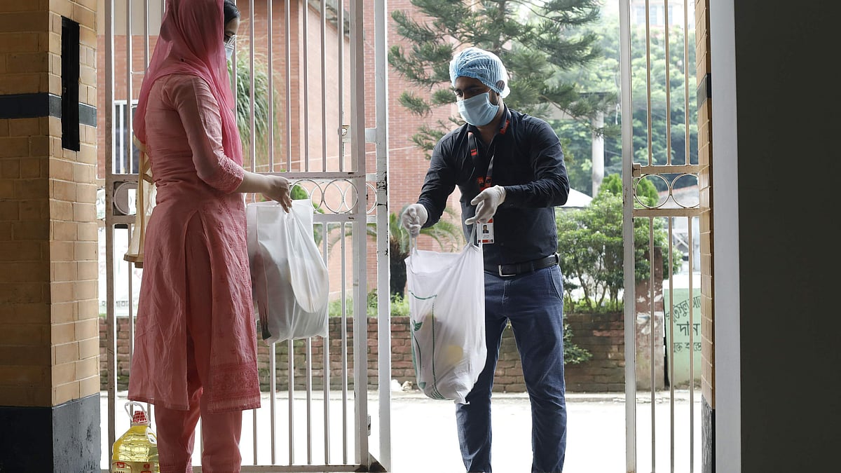 ছবি: প্রথম আলো