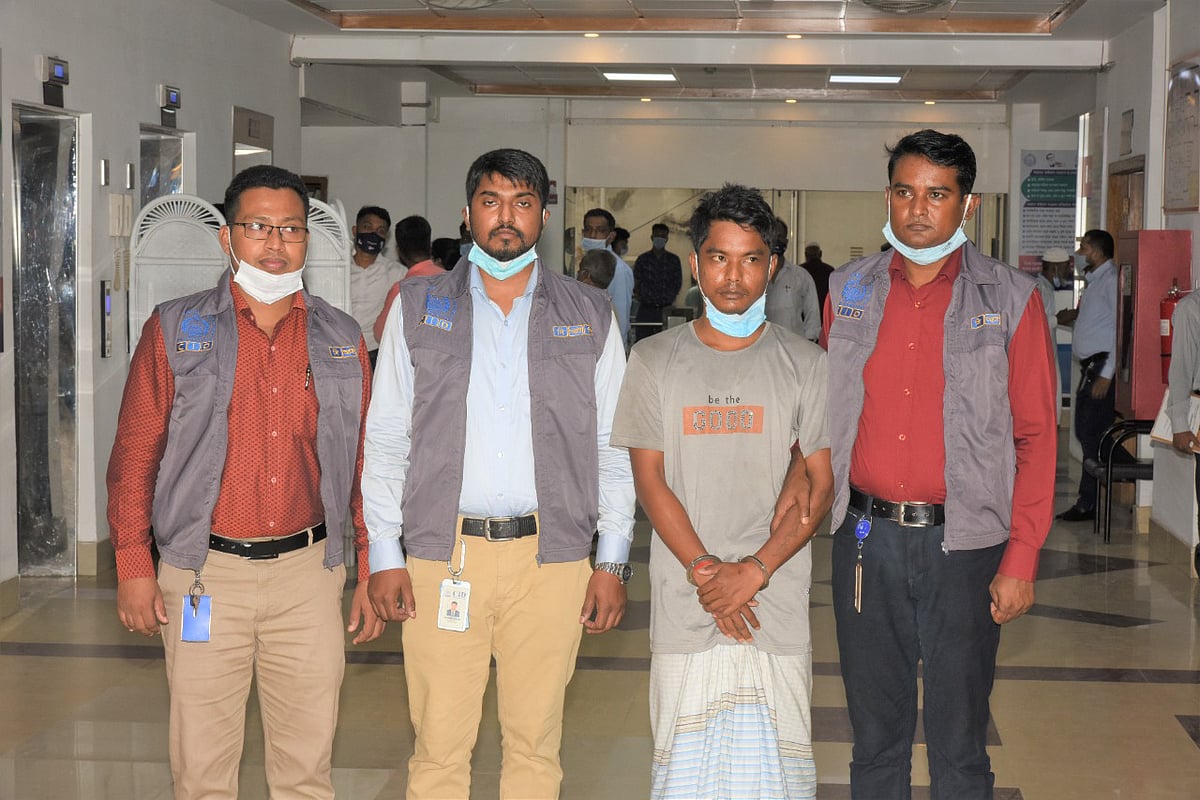 ছবি: সংগৃহীত