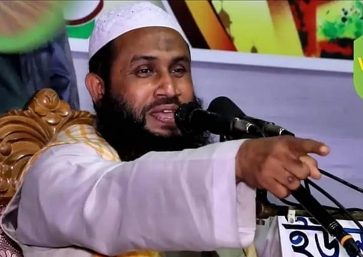 ছবি: সংগৃহীত