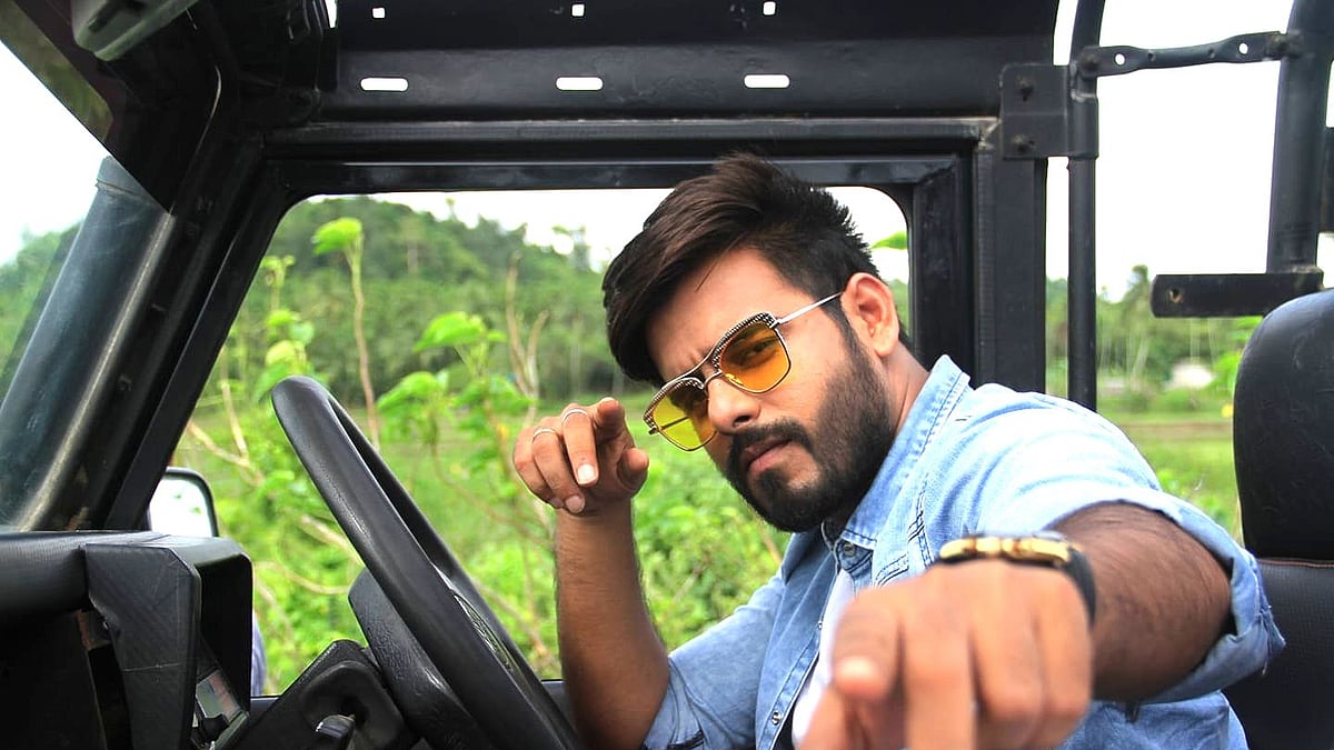 সংগৃহীত