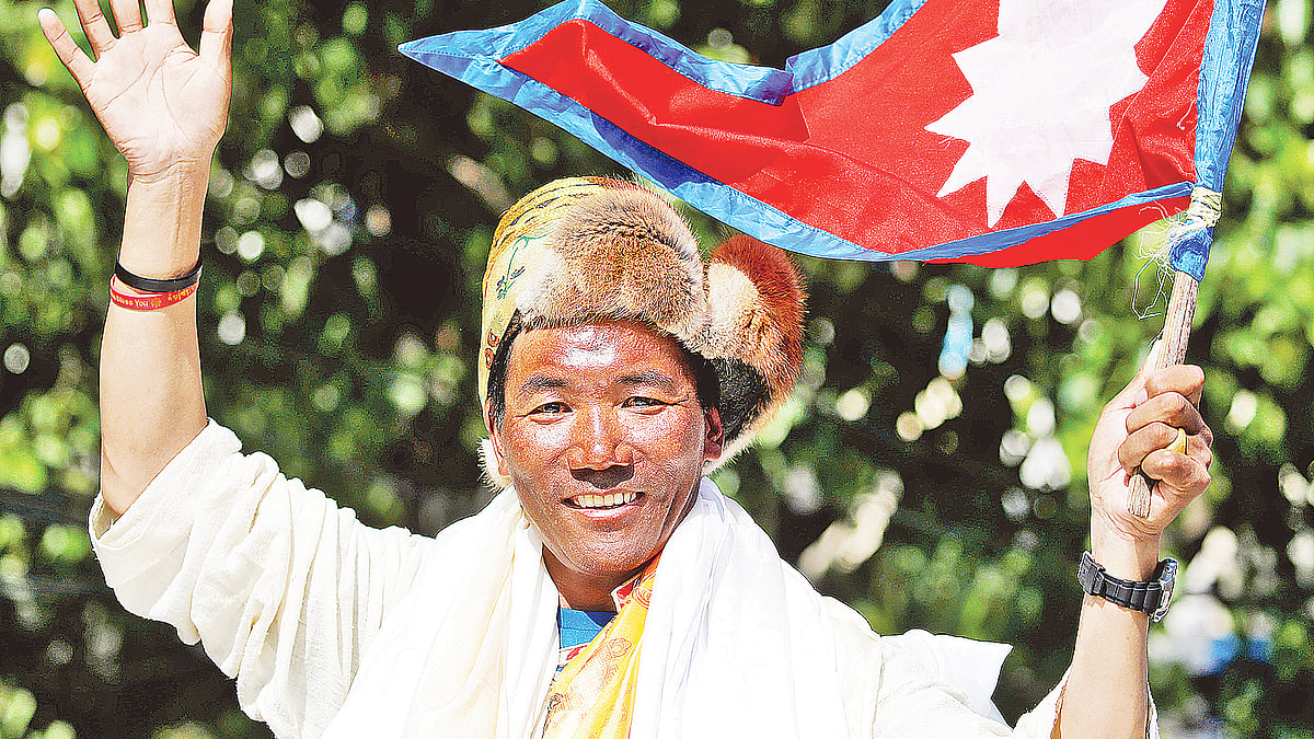 ছবি: সংগৃহীত