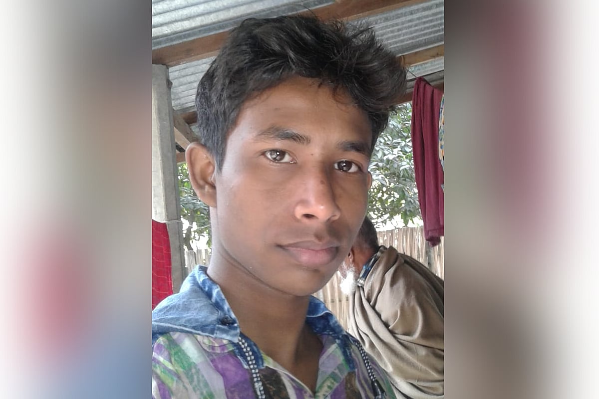 নাসিরুল ইসলাম