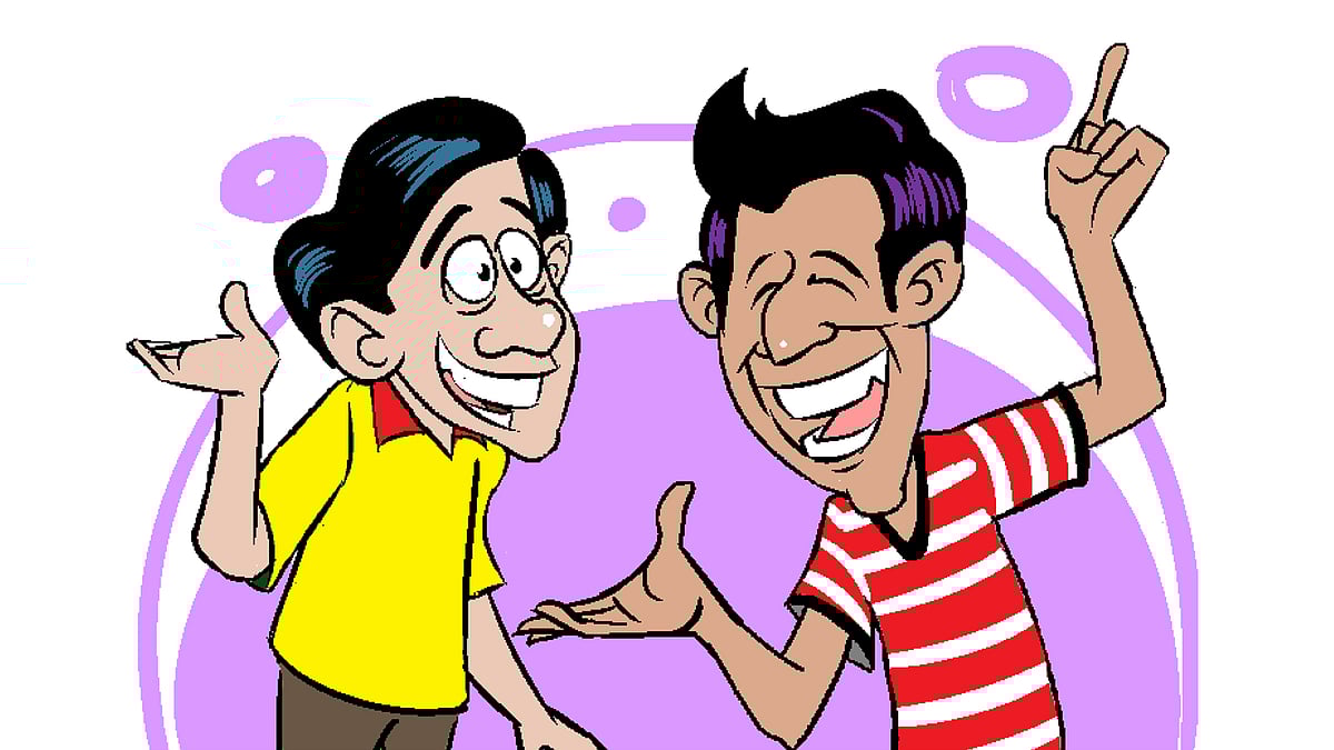 আঁকা: জুনায়েদ আজিম চৌধুরী